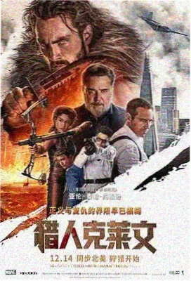 视频一区国产长片解说合集卡片封面